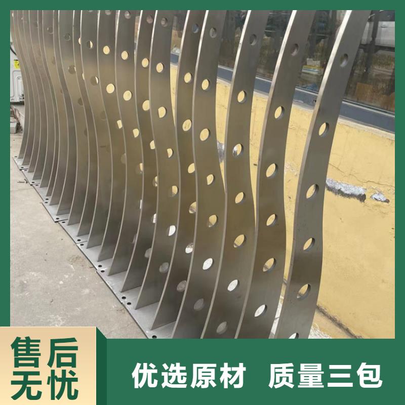 不锈钢复合管栏杆、不锈钢复合管栏杆厂家-欢迎新老客户来电咨询优选厂家