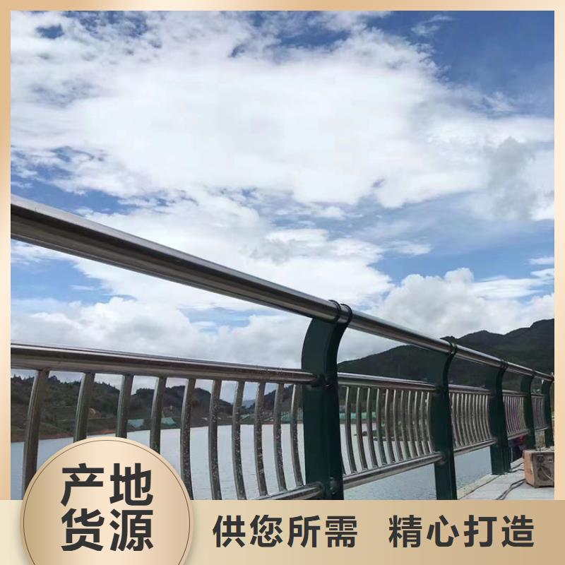 防撞桥梁栏杆-接受定制信誉至上