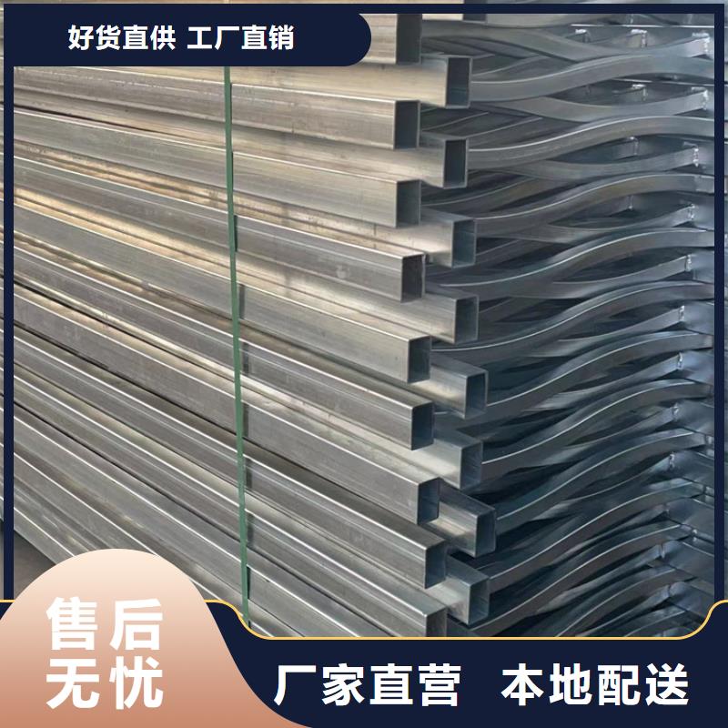 201不锈钢桥梁护栏企业-价格优惠交货准时
