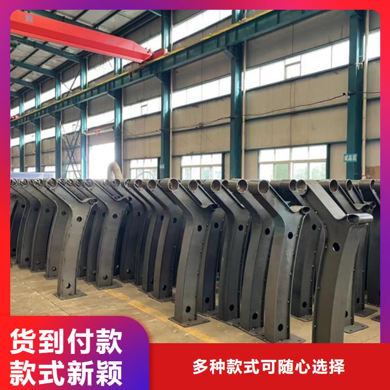 规格齐全的防撞桥梁栏杆批发商匠心品质
