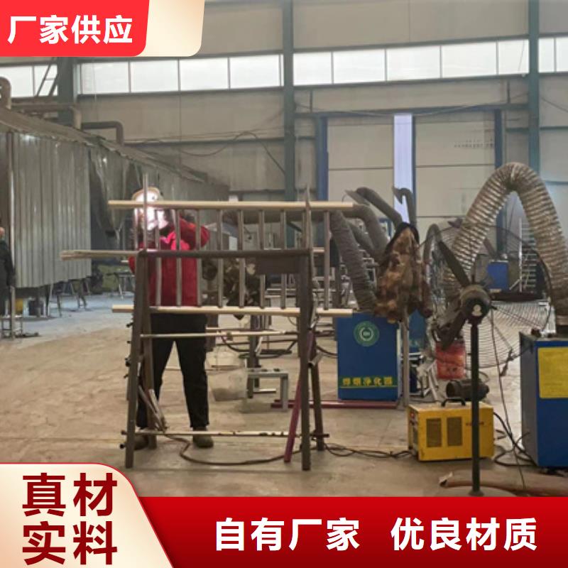 201不锈钢复合管护栏出厂报价出厂价