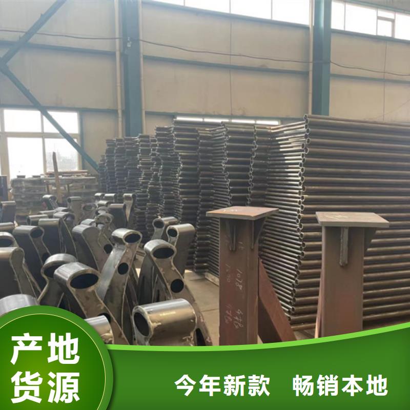 订购304防撞栏杆来图定制量大从优