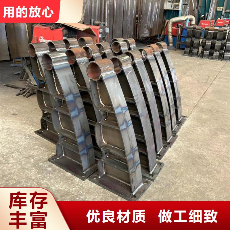 发货及时的304不锈钢复合管护栏销售厂家当地公司
