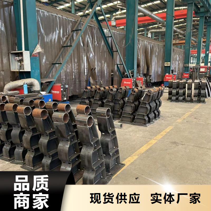 供应防撞不锈钢复合管栏杆_生产厂家价格有优势