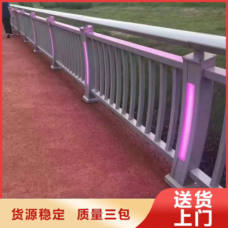 现货供应304不锈钢桥梁护栏_厂家/供应当地服务商