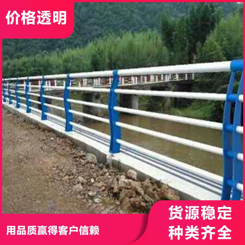 304不锈钢复合管护栏优选品质厂家可零售可批发