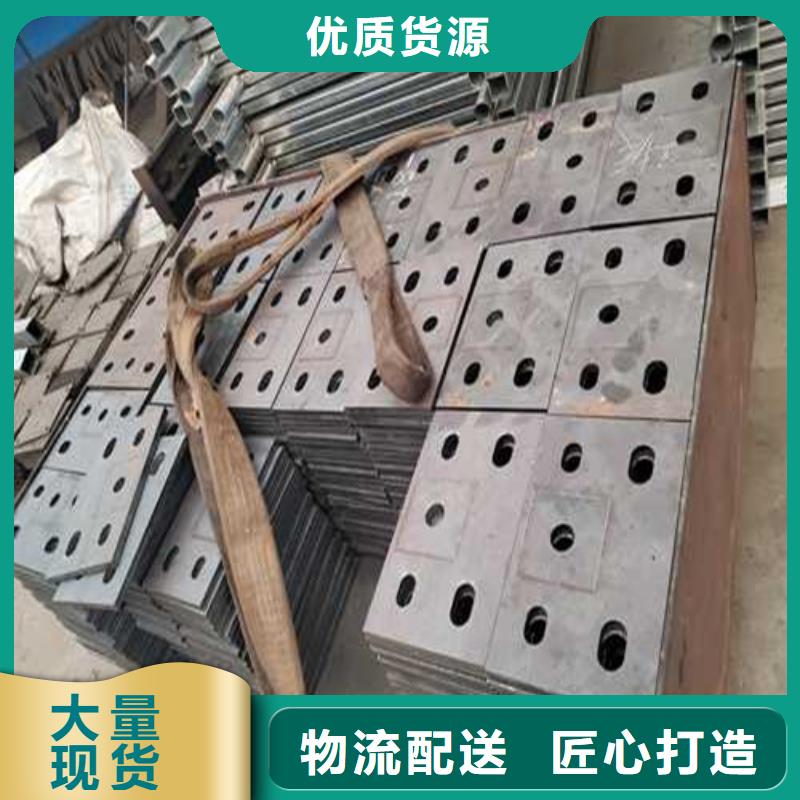 304桥梁护栏供应商多年经验值得信赖