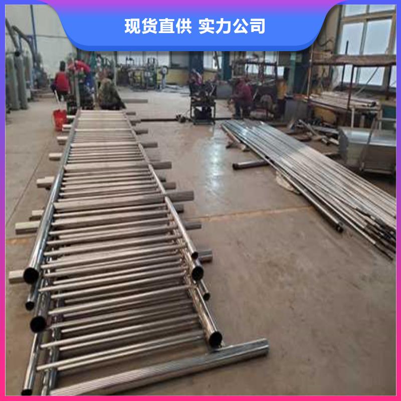 不锈钢碳素钢复合管桥梁护栏产品质量优良欢迎来电咨询