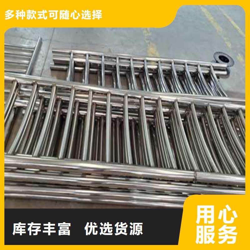 定制不锈钢碳素钢复合管桥梁护栏_品牌厂家品质优选