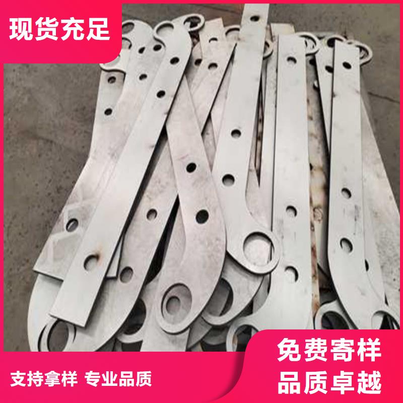 公路防撞护栏施工方案敢与同行比质量