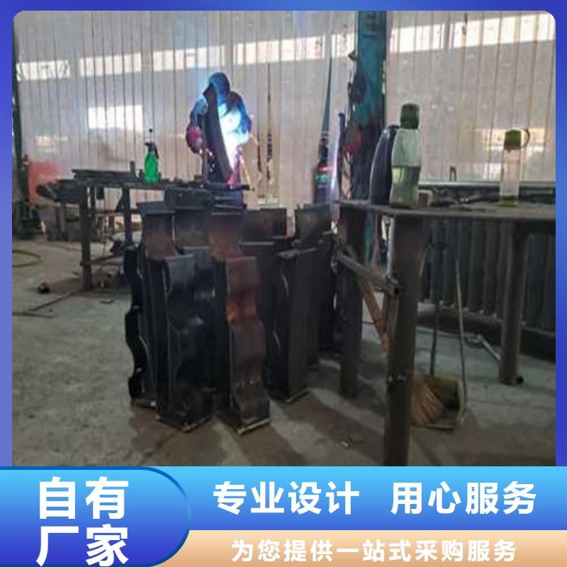 201不锈钢栏杆个性化定制从厂家买售后有保障