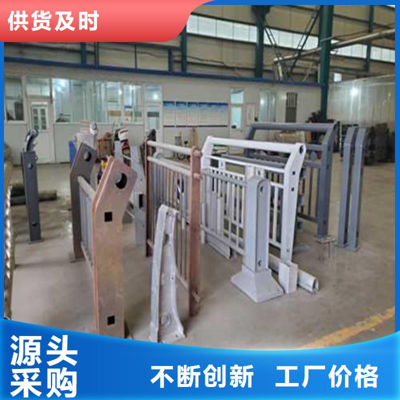 防撞桥梁栏杆来图在线报价同城生产商