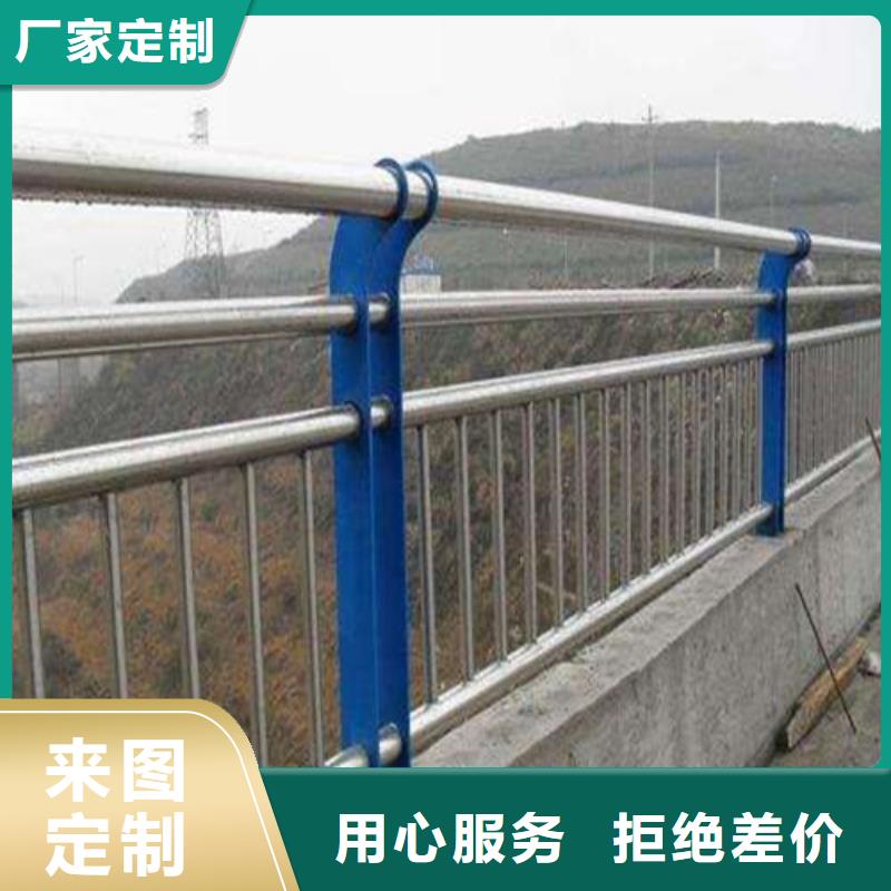 涞水区护栏生产厂家一站式采购商家