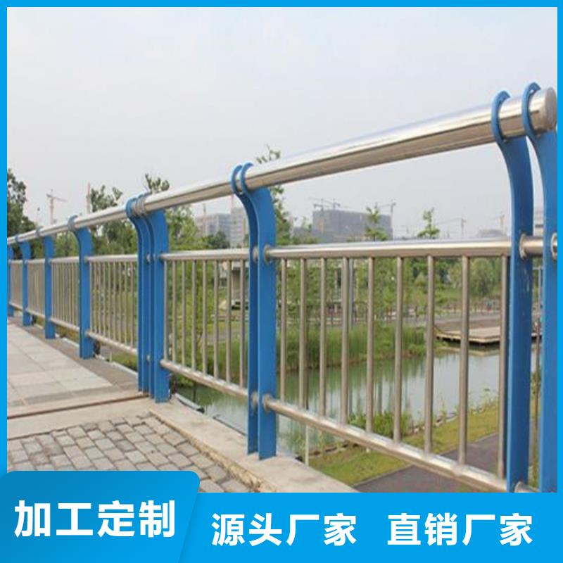 常年供应防撞桥梁栏杆-好评当地经销商