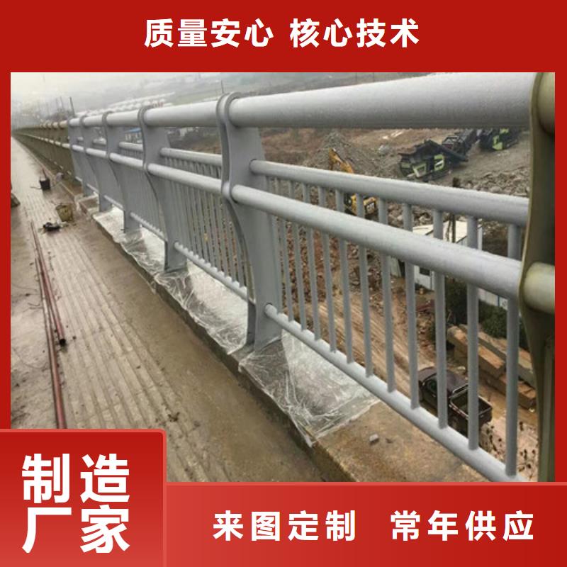 价格合理的304桥梁栏杆供应商应用领域