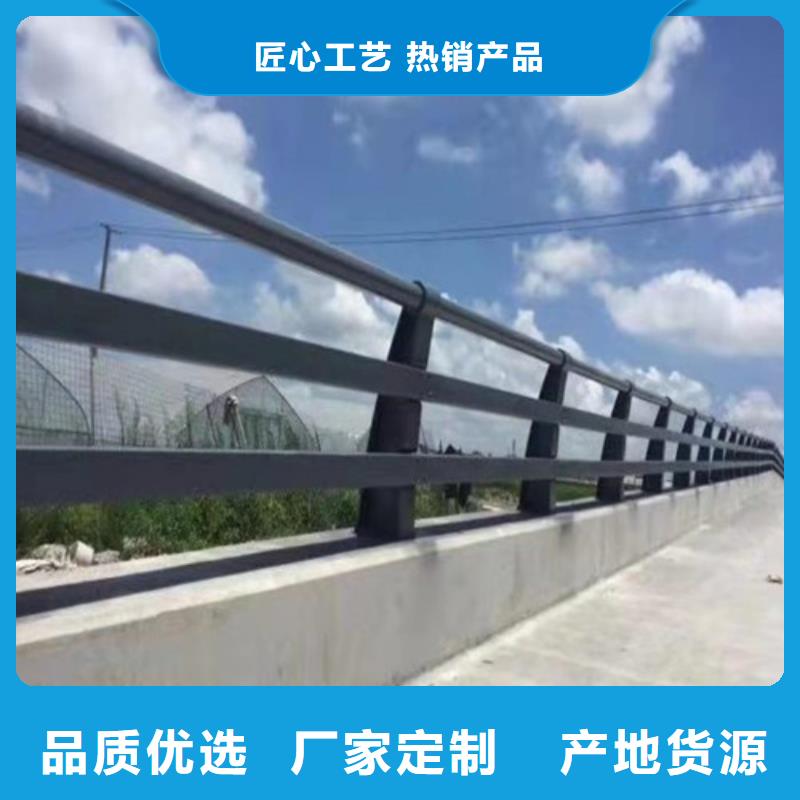 桥梁人行道栏杆-生产厂家规格型号全