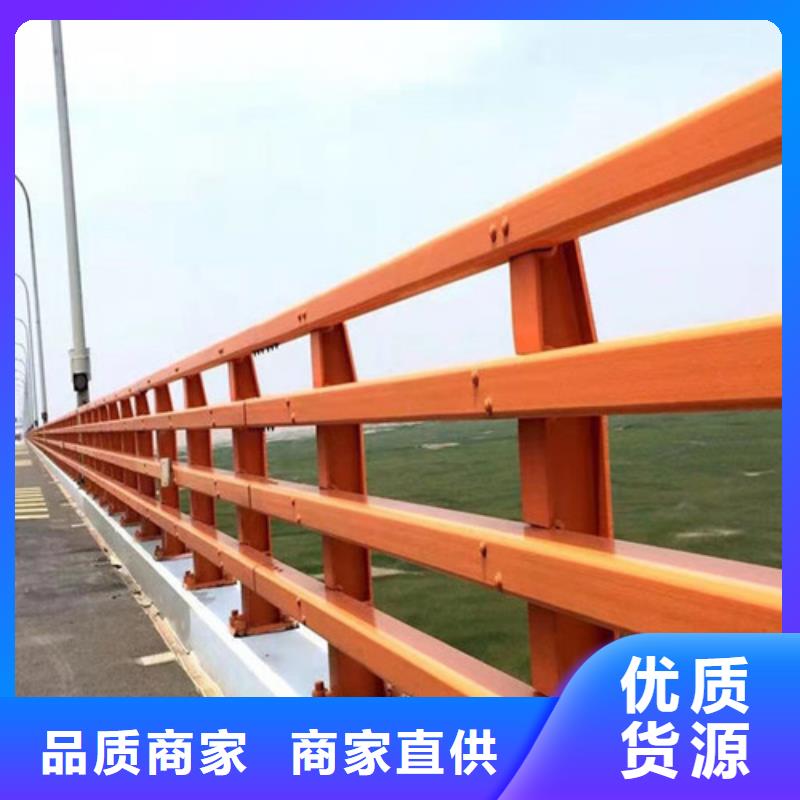 桥梁人行道护栏购买注意事项买的放心安兴用的舒心