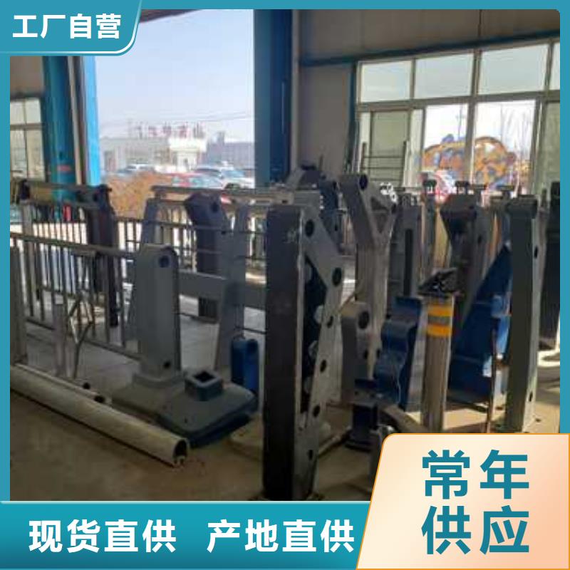 防护护栏-质量保证实力见证
