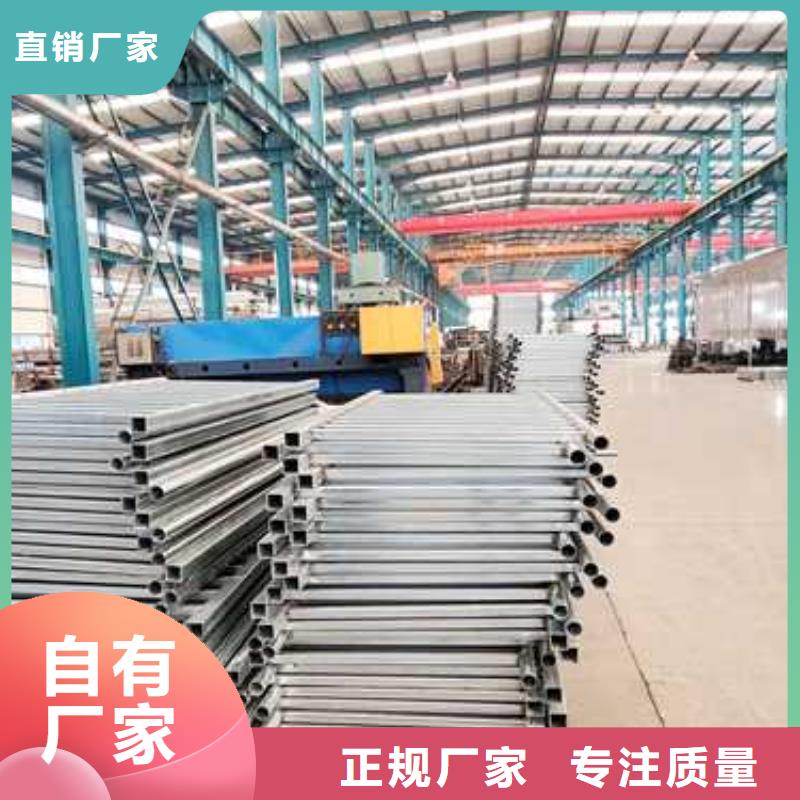 聚晟护栏制造有限公司不锈钢防撞护栏可按时交货厂家十分靠谱