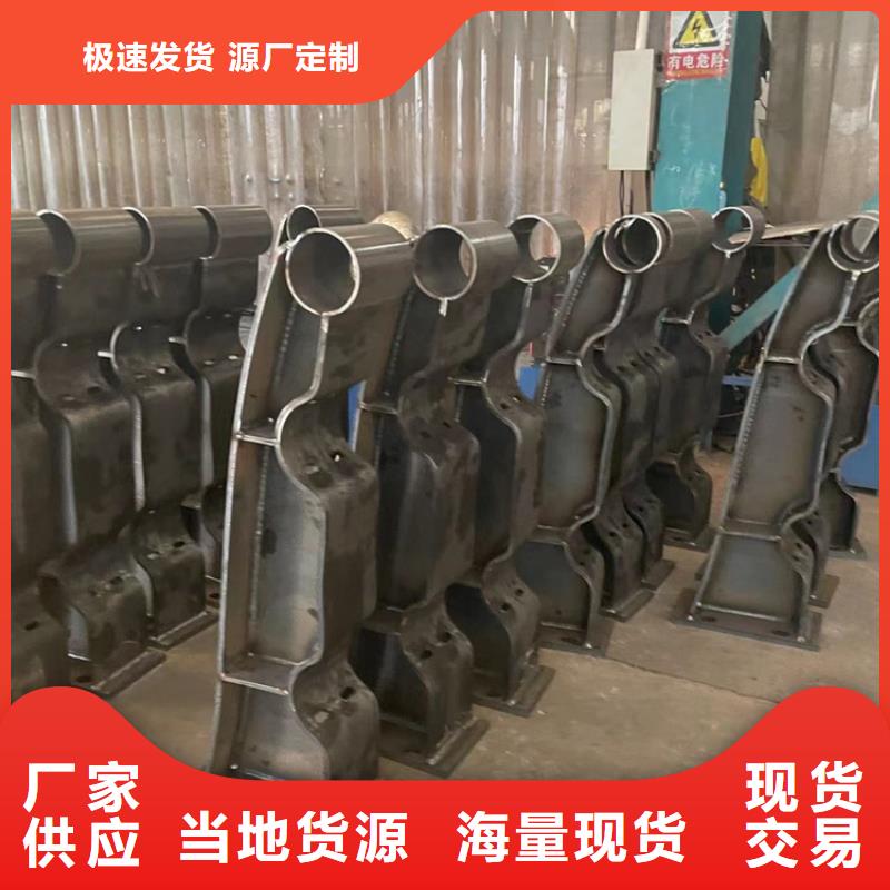 201不锈钢栏杆厂家优势供货及时
