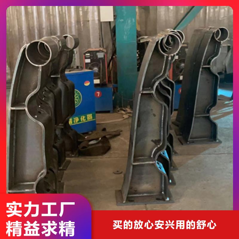 不锈钢碳素钢复合管-诚信立足保障