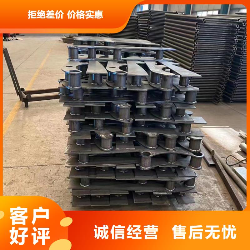防撞不锈钢复合管护栏多种规格任您选择精选优质材料