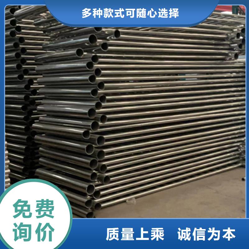 价格合理的不锈钢复合管楼梯栏杆基地品质不将就