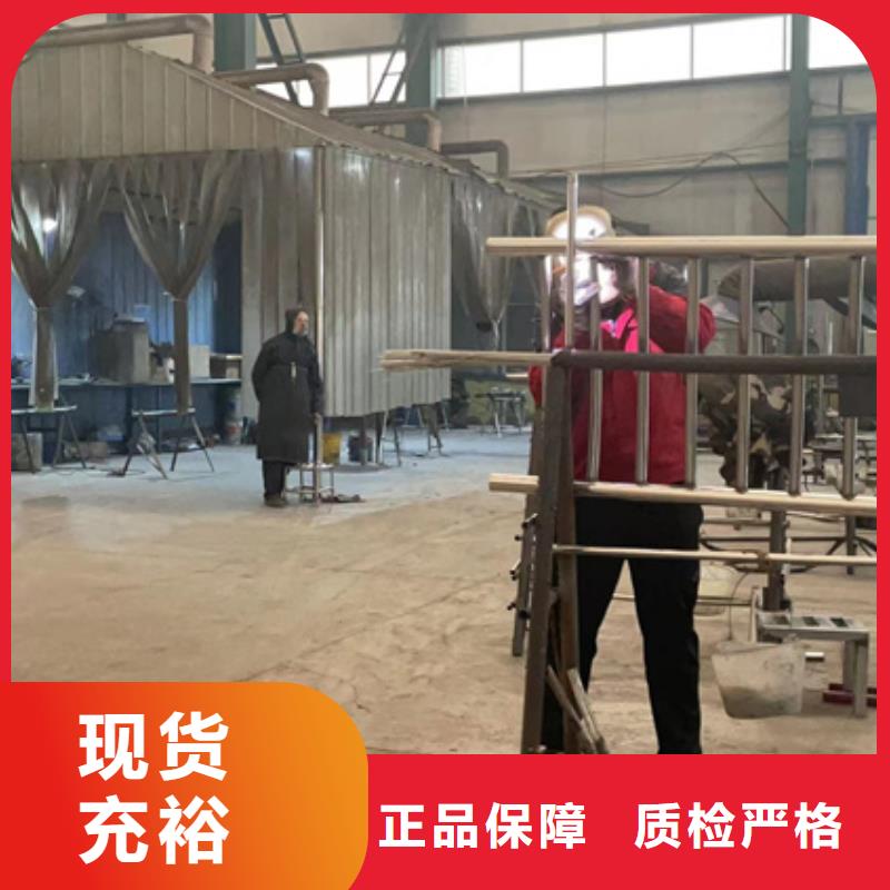 防撞不锈钢复合管栏杆欢迎询价同城厂家