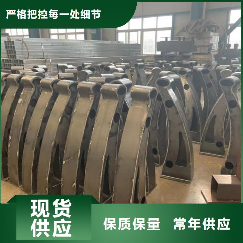 销售不锈钢防撞栏杆_精选厂家我们更专业
