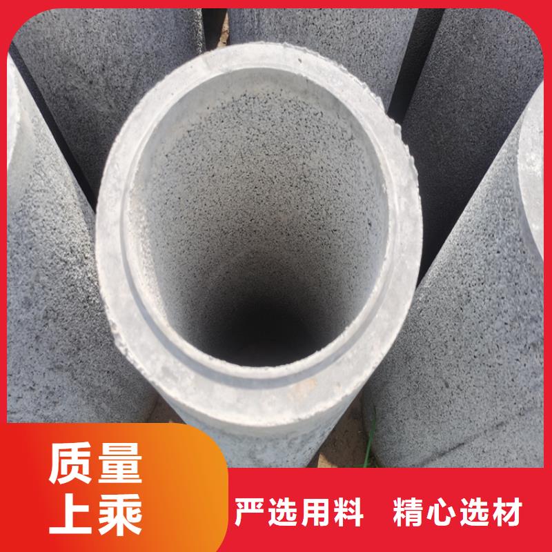 无砂透水管300钢混水泥管批发零售应用范围广泛