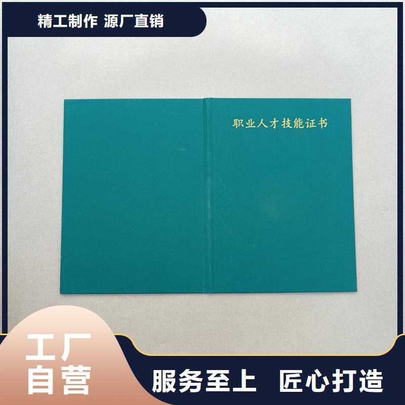 制作公司烫金加工报价重信誉厂家