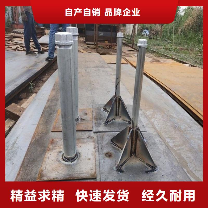 桩尖批发零售货到付款当地制造商