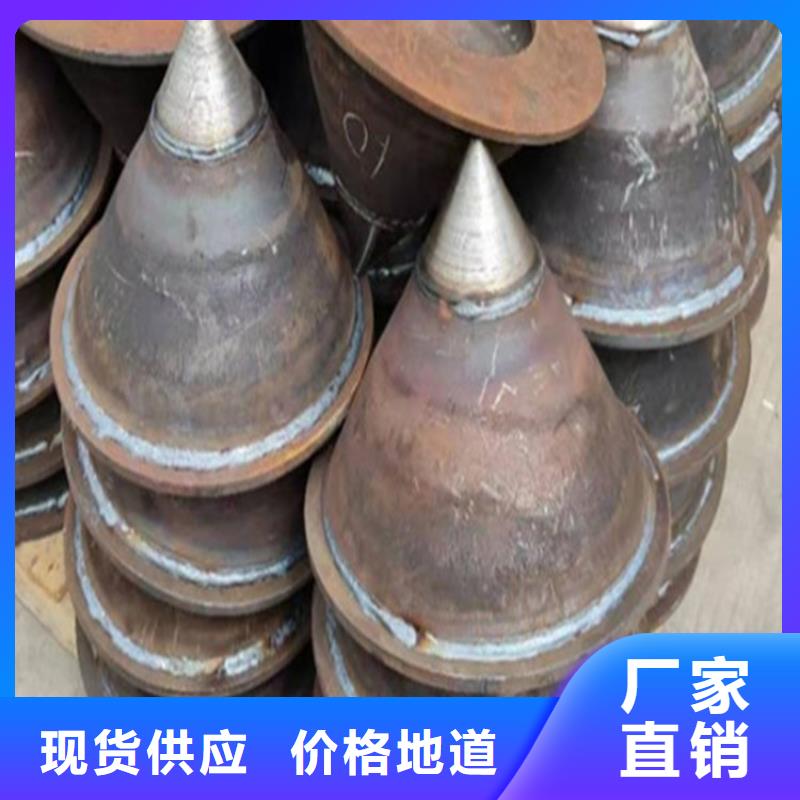 开口型桩尖生产加工厂家直销自产自销