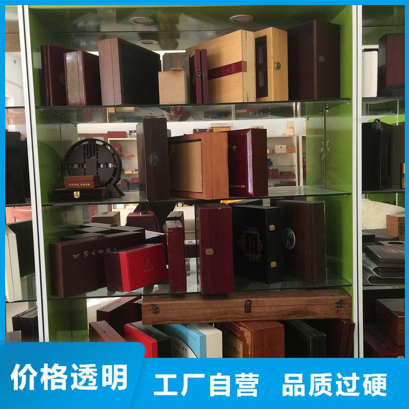 平谷艾灸木盒制造木盒定做每个细节都严格把关