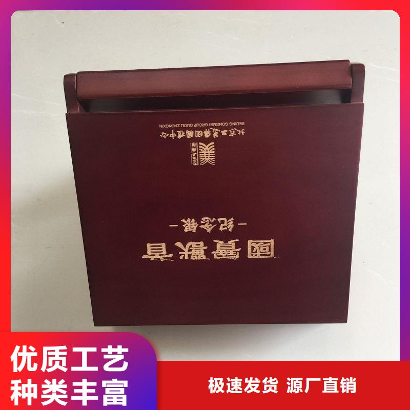 通州手饰木盒制作木盒制做本地生产商