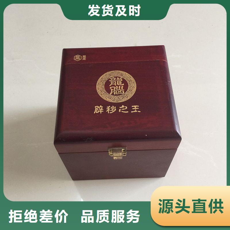 平谷皮带木盒供应商木盒加工厂高品质现货销售