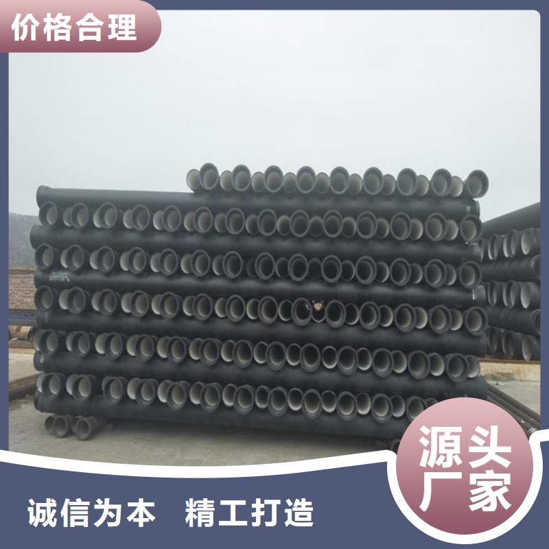 新兴球墨管批发生产厂家