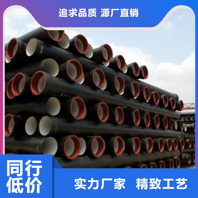 柔性铸铁管同城供应商