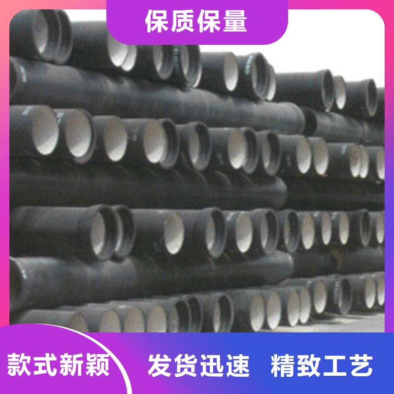 球墨排水铸铁管实力工厂