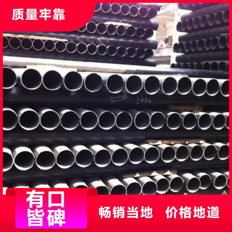新兴铸铁管品种全