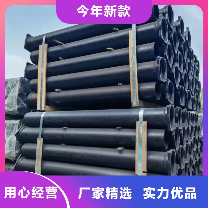 K9球墨铸管供应商货品齐全