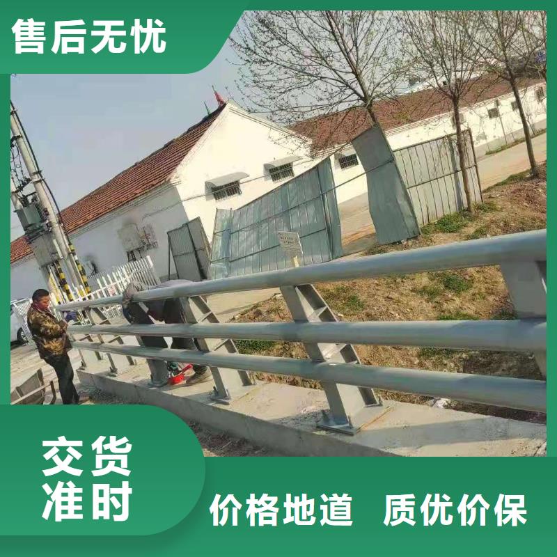 公路桥梁护栏现货现发产地批发