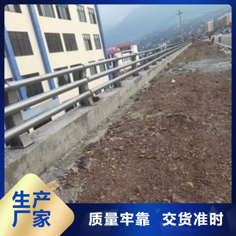 道路护栏多年护栏经验丰富当地生产厂家