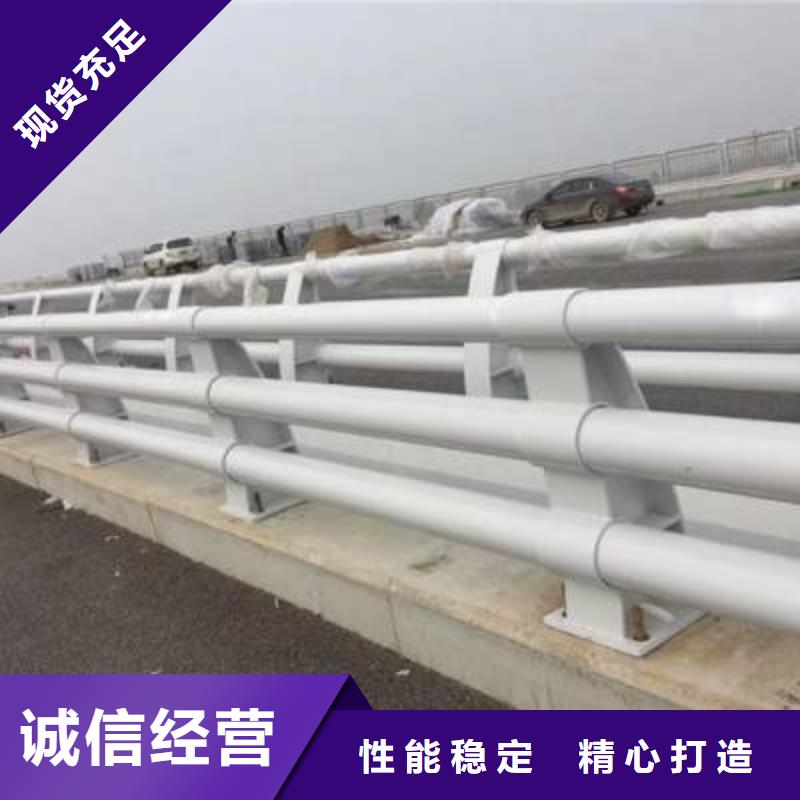 有现货的道路防撞护栏供货商同城品牌