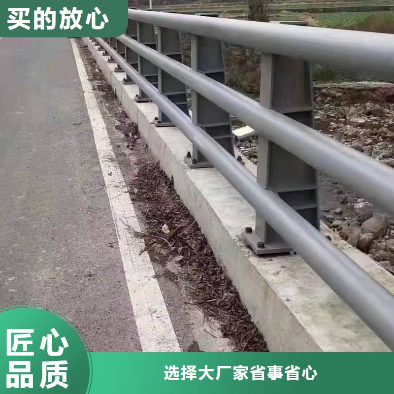 新产品：不锈钢河道护栏采购海量货源