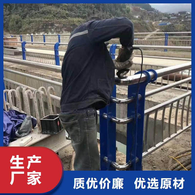 西青区桥梁护栏欢迎订购桥梁护栏同行低价