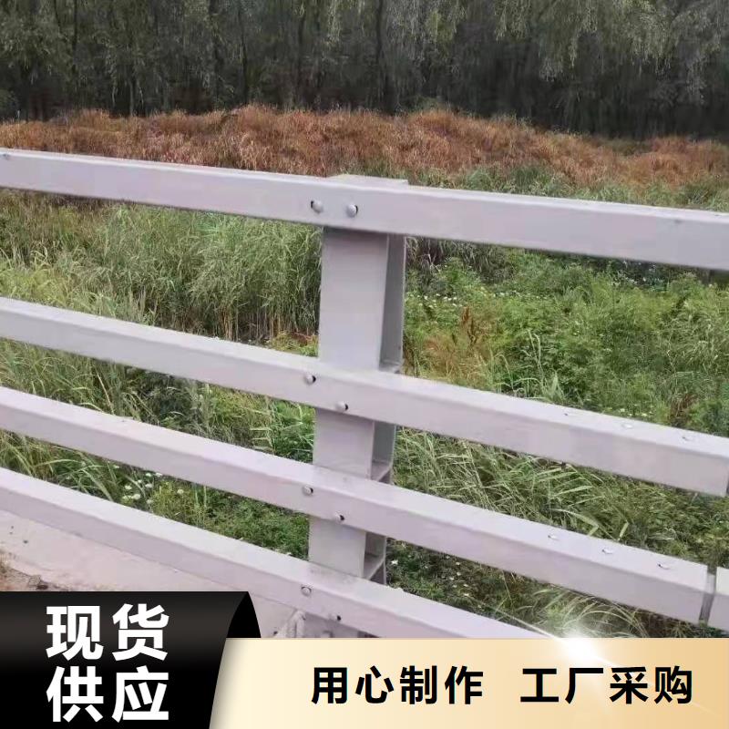 不锈钢复合管栏杆厂家直销-全国发货当地厂家