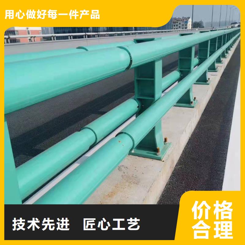 郁南县防撞护栏规格型号现货报价防撞护栏细节之处更加用心