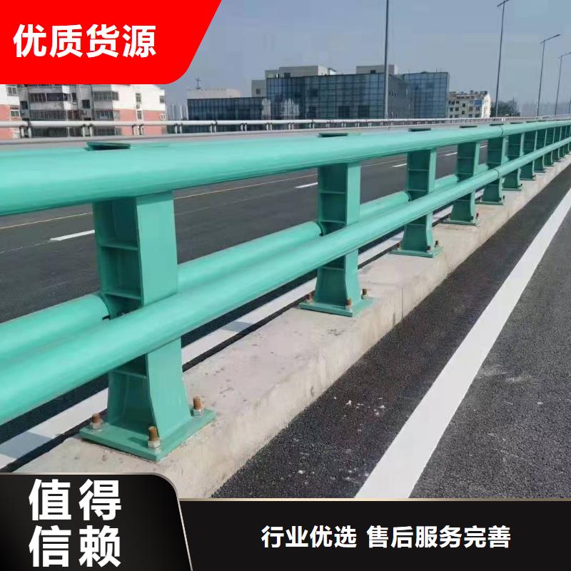 六枝特区道路防撞护栏质量可靠防撞护栏现货直发