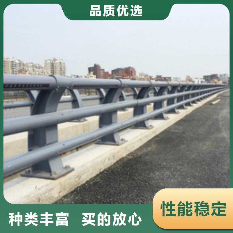 道路防撞护栏免费咨询防撞护栏批发货源